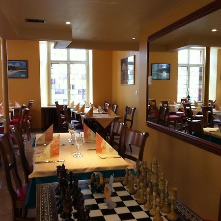 Spalenbrunnen Hotel & Restaurant Basel City Center ร้านอาหาร รูปภาพ